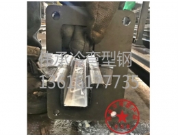 無錫十字鏈軌道型鋼